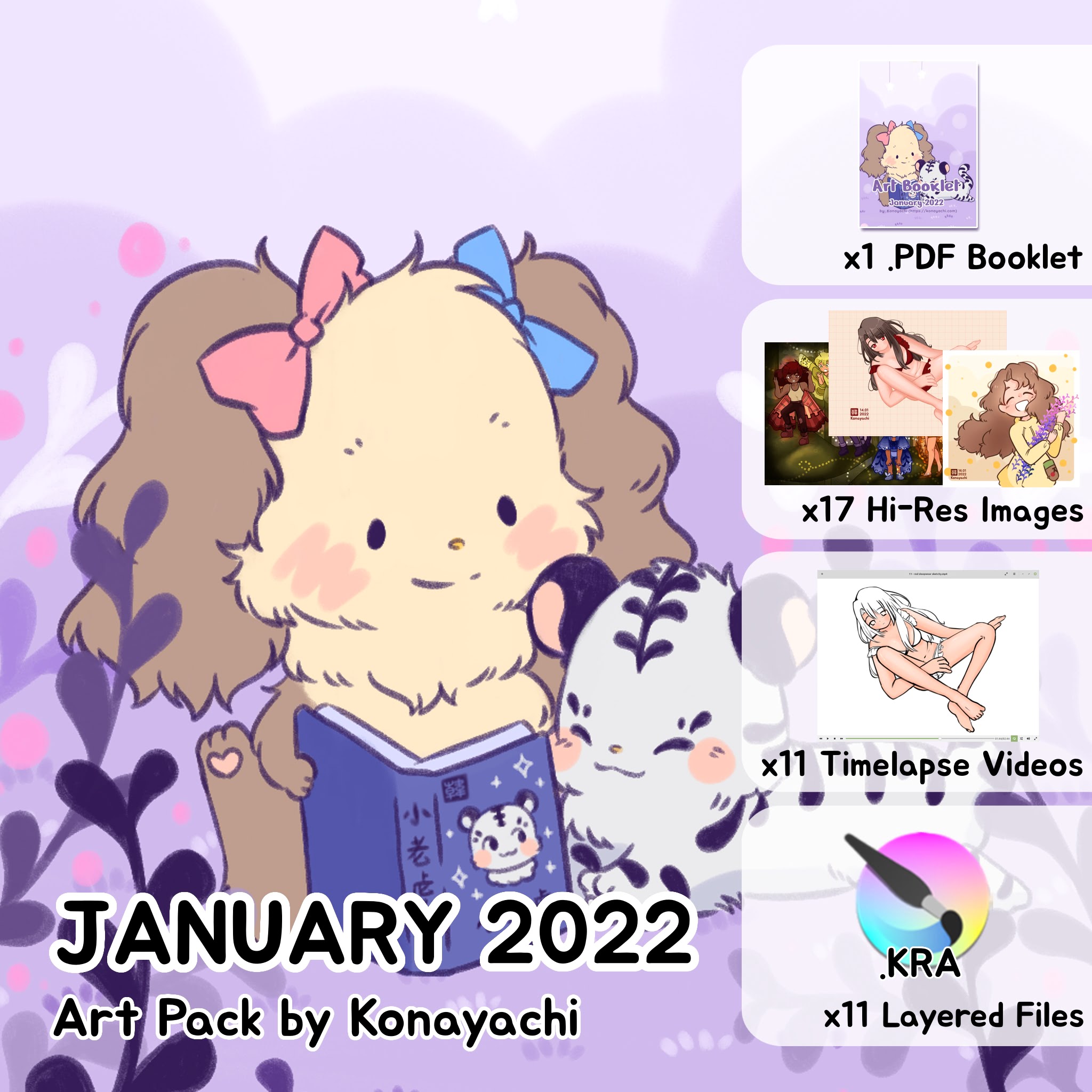 January 2022 Pack